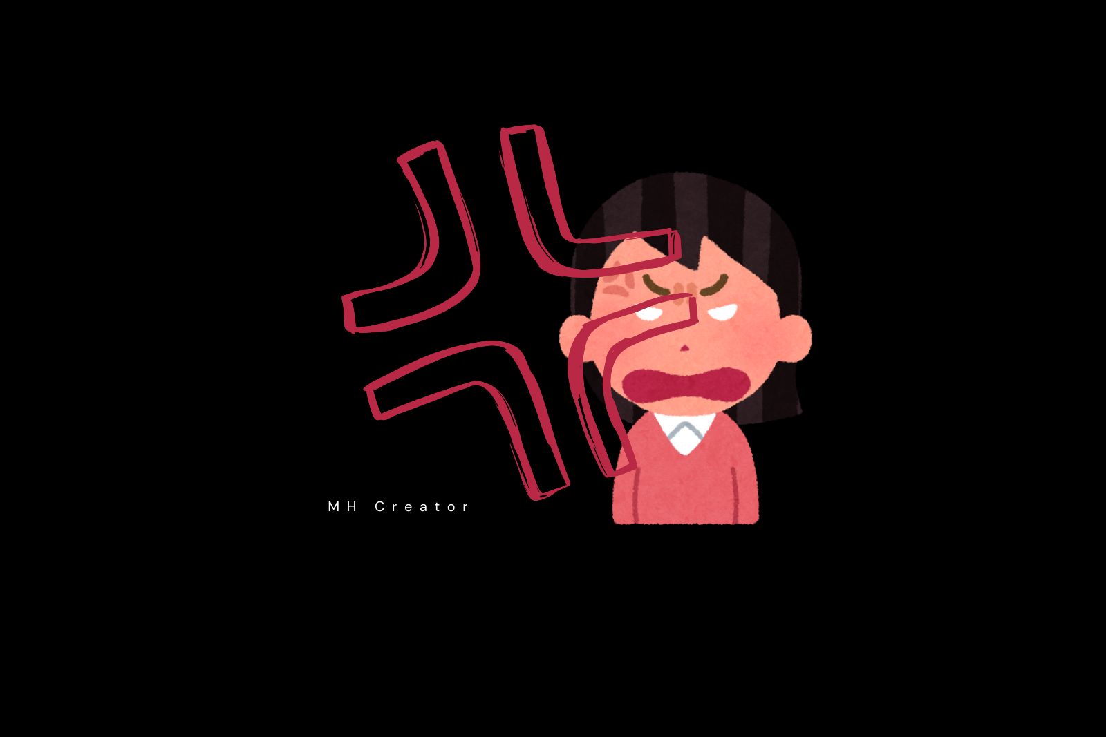 Featured image of post Hugo Theme Stack Is Getting Me Fusturated!!!!