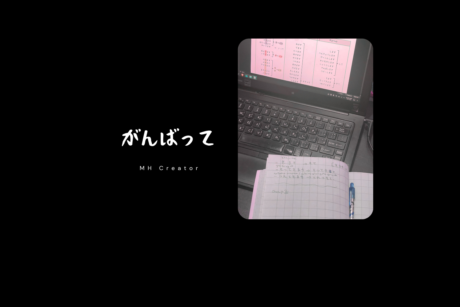 Featured image of post Life Updates Blogging Break + JLPT N3: My Happy, Busy Study Life